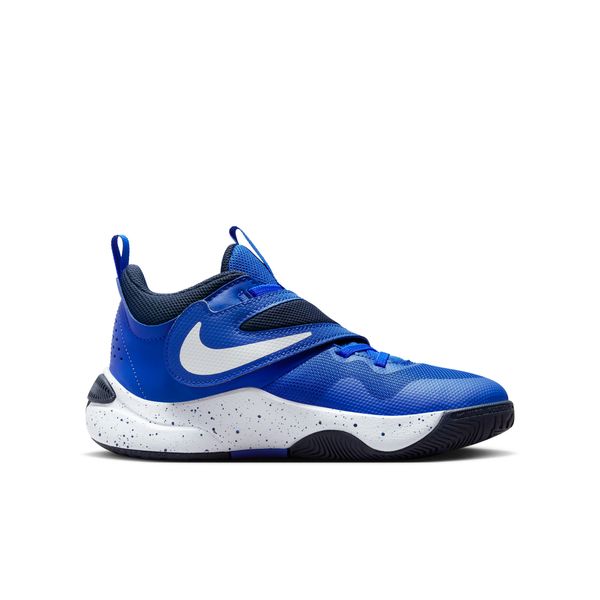 ナイキNIKEジュニアバスケットボールミニバスシューズTEAMHUSTLED11GSナイキチームハッスルD11GSDV8996-400バッシュバスケブルー