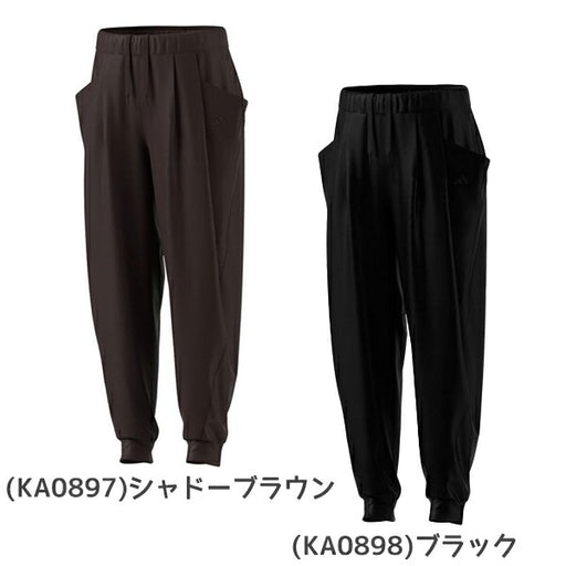 【ショップ限定エントリーでさらに+9倍】アディダスadidasスポーツトレーニングウェアレディースロングパンツWLUXSPジョガーパンツ25FWE4805