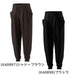 【ショップ限定エントリーでさらに+9倍】アディダスadidasスポーツトレーニングウェアレディースロングパンツWLUXSPジョガーパンツ25FWE4805