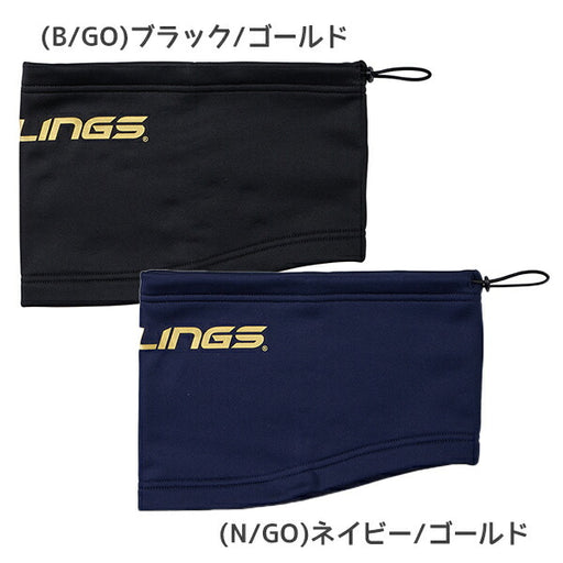【ネコポス送料無料】RAWLINGSローリングスネックウォーマー裏起毛保温EAC15F04