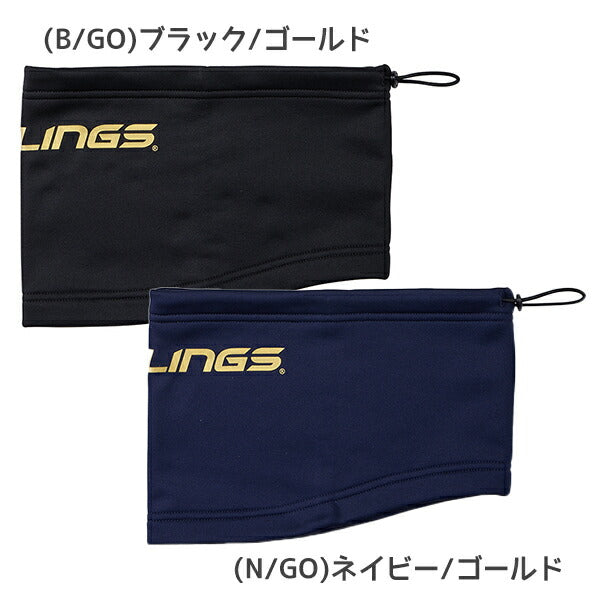 【ネコポス送料無料】RAWLINGSローリングスネックウォーマー裏起毛保温EAC15F04