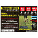 【ショップ限定エントリーでさらに+9倍】【送料無料】アールズコートEarlsCourtラダー5ｍEC-A047サッカーフットサルトレーニング間隔調整可能ケース付きプレート10枚連結可能