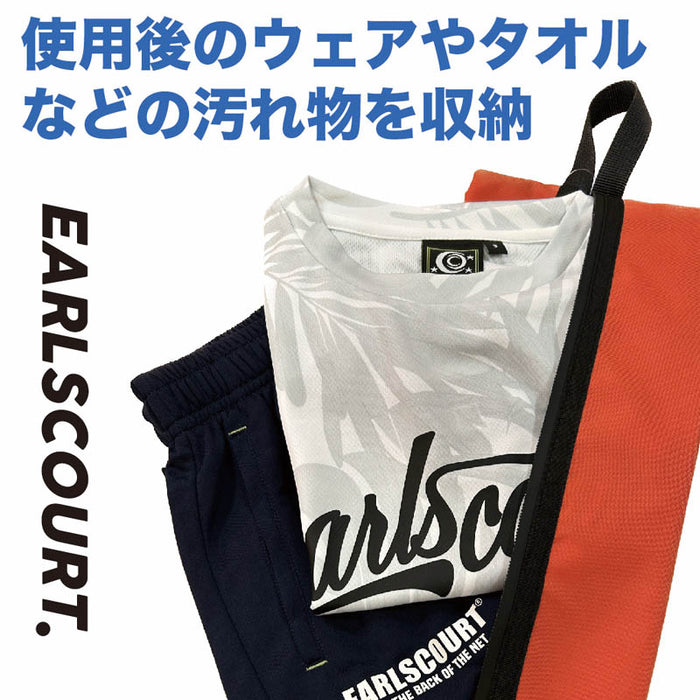 【ショップ限定エントリーでさらに+9倍】【ネコポス対応可】アールズコートEarlsCourt防水マルチケースproofEC-A060サッカーフットサル止水ファスナーシューズケース小物入れ43×15×13cm