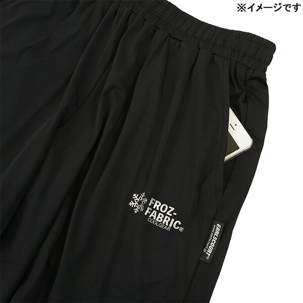 【ネコポス対応可】アールズコートEarlsCourtFROZ-FABRIC冷感トレーニングショーツEC-ECJ-FZ12サッカーフットサルプラクティスパンツ練習着メンズ