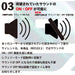アールズコートEarlsCourtレフェリーウォッチREFLEX2スターターセットEC-R009サッカーフットサル審判用腕時計ブラック