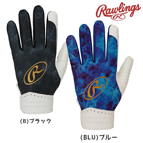 【ショップ限定エントリーでさらに+9倍】【ネコポス送料無料】野球RAWLINGSローリングスフィールドグラブフィールドグローブ守備用グローブ守備手袋ゴーストスモーク2EFG25S02