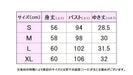 【ショップ限定エントリーでさらに+9倍】【ネコポス送料無料】FILAフィラテニステニスウェアレディースゲームシャツ半袖レトロ映えるシンプル明るい印象シャープEL0029