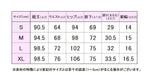 FILAフィラテニステニスウェアレディースロングパンツ吸水速乾UV加工シンプルスポーティーEL0041