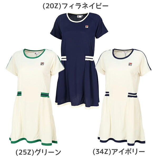 フィラFILAレディーステニスワンピースEL0042