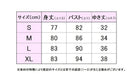 フィラFILAレディーステニスワンピースEL0042