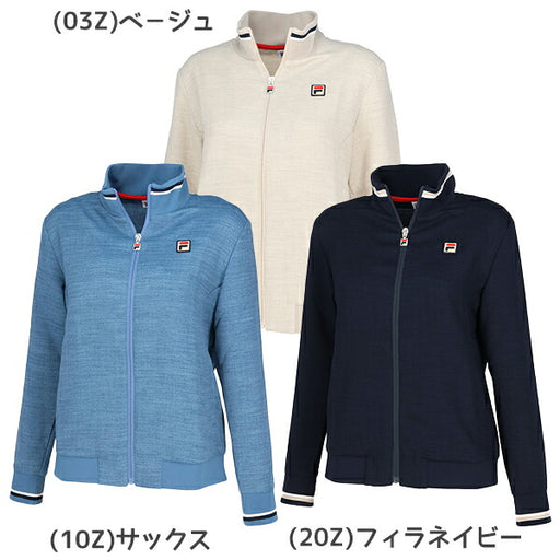 フィラFILAレディーステニストレーニングシャツEL0053