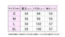 フィラFILAレディーステニストレーニングシャツEL0053