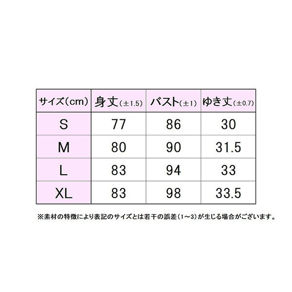 フィラFILAレディーステニスウエアーシャツワンピース25SS試合練習EL0069
