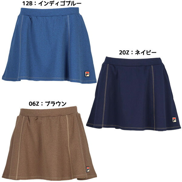 【予約販売】フィラFILAレディーステニスウエアーパンツスコートEL0226