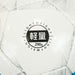 モルテンmoltenヴァンタッジオ3000軽量F4N3000-Lサッカーボール4号球ホワイト