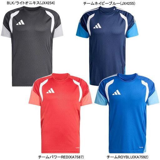 【ネコポス送料無料】アディダスadidasTIRO26シャツF6672サッカーフットサルプラクティスシャツ練習着メンズ