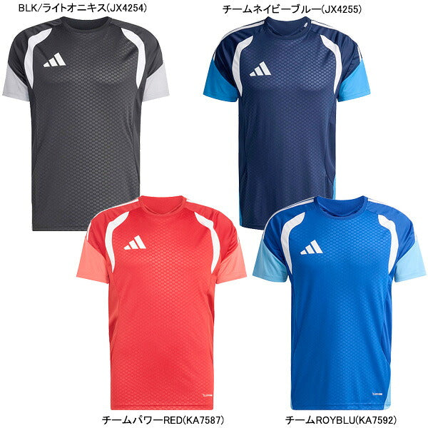 【ネコポス送料無料】アディダスadidasTIRO26シャツF6672サッカーフットサルプラクティスシャツ練習着メンズ