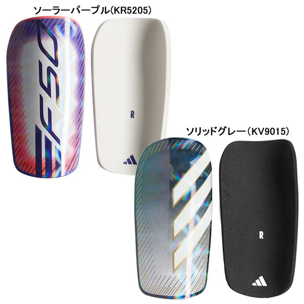 アディダスadidasF50クラブシンガードF6940-KV9015サッカーフットサルすねあて