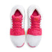 ナイキNIKEバスケットボールシューズレブロンウィットネス8EPFB2237-104バッシュLEBRONWITNESS8EP