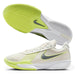 ナイキNIKEバスケットボールシューズエアズームG.T.カットアカデミーFB2598-106