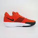 ナイキNIKEバスケットボールシューズエアズームG.T.カットアカデミーFB2598-601