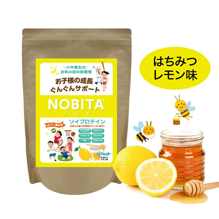 ノビタプロテインNOBITAソイプロテインFD0002寝る前に飲むジュニア子供小中高生向け