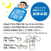 ノビタプロテインNOBITAソイプロテインFD0002寝る前に飲むジュニア子供小中高生向け