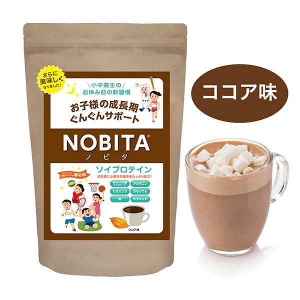 ノビタプロテインNOBITAソイプロテインFD0002寝る前に飲むジュニア子供小中高生向け