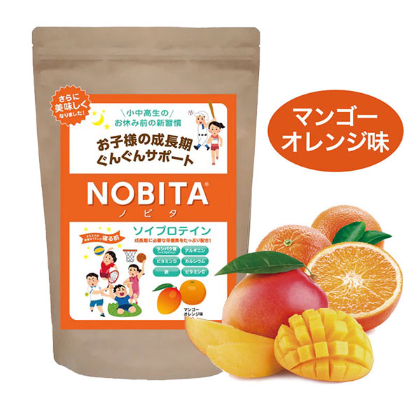 ノビタプロテインNOBITAソイプロテインFD0002寝る前に飲むジュニア子供小中高生向け