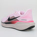 ナイキNIKEズームペガサス41メンズロードランニングシューズZOOMPEGASUS41FD2722-604