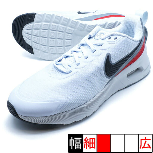 【ショップ限定エントリーでさらに+9倍】エアマックスニュアクシスナイキNIKEFD4329-002グレーシューズスニーカー