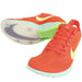 ナイキNIKE陸上競技用ランニングスパイク長距離用ZOOMXDRAGONFLY2ズームXドラゴンフライ2FD8413-600レッド