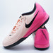 【ショップ限定エントリーでさらに+9倍】ファントムGX2アカデミーICナイキNIKEFJ2581-800クリムゾンティントフットサルシューズ