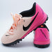 【ショップ限定エントリーでさらに+9倍】ジュニアファントムGX2アカデミーTFナイキNIKEFJ2608-800クリムゾンティントジュニアサッカートレーニングシューズ