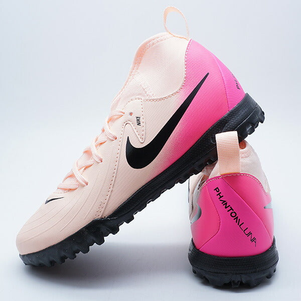 【ショップ限定エントリーでさらに+9倍】ジュニアファントムルナ2アカデミーTFナイキNIKEFJ2610-800クリムゾンティントジュニアサッカートレーニングシューズ