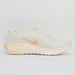 ナイキNIKEレディースランニングシューズジャーニーランJourneyRunマラソンジョギングFJ7765-116