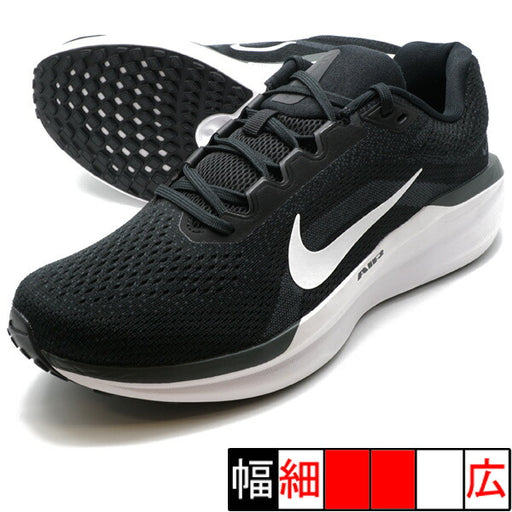 【ショップ限定エントリーでさらに+9倍】エアウィンフロー11ナイキNIKEFJ9509-001ブラックランニングシューズ