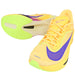 ナイキNIKEズームフライ6メンズランニングシューズマラソンジョギングFN8454-800