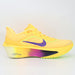 ナイキNIKEズームフライ6メンズランニングシューズマラソンジョギングFN8454-800