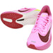 ナイキNIKEウィメンズズームフライ6レディースランニングシューズマラソンジョギングFN8455-602