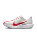 ナイキNIKEメンズランニングシューズペガサスプラスマラソンジョギングNEWカラーFQ7262-003