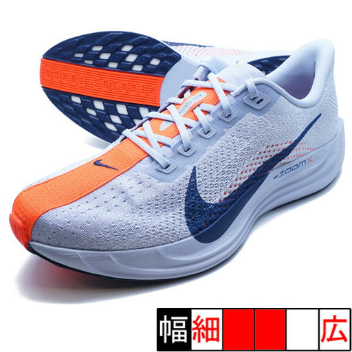 ペガサスプラスナイキNIKEFQ7262-006ゴーストランニングシューズ