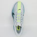 ナイキNIKEペガサスプラスメンズランニンングシューズマラソンジョギングFQ7262-012