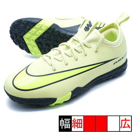 ジュニアズームヴェイパー16アカデミーTFナイキNIKEFQ8284-300ライムライトジュニアサッカートレーニングシューズ