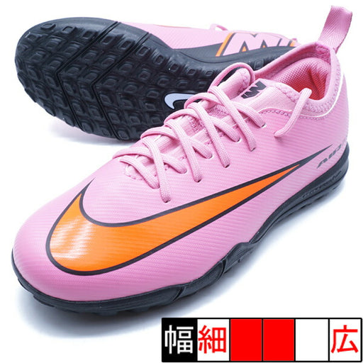 【ショップ限定エントリーでさらに+9倍】ジュニアズームヴェイパー16アカデミーTFナイキNIKEFQ8284-600マジックフラミンゴジュニアサッカートレーニングシューズ