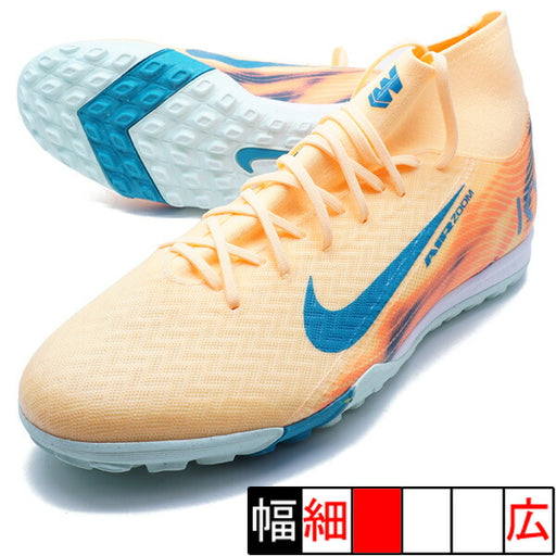ズームスーパーフライ10アカデミーKMTFナイキNIKEFQ8333-801メロンティントサッカートレーニングシューズ
