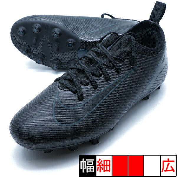 【ショップ限定エントリーでさらに+9倍】ジュニアズームヴェイパー16アカデミーHGナイキNIKEFQ8407-002ブラックジュニアサッカースパイク