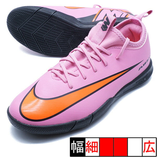 ジュニアズームヴェイパー16アカデミーICナイキNIKEFQ8411-600マジックフラミンゴフットサルシューズインドア室内用