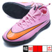 ジュニアズームヴェイパー16アカデミーICナイキNIKEFQ8411-600マジックフラミンゴフットサルシューズインドア室内用