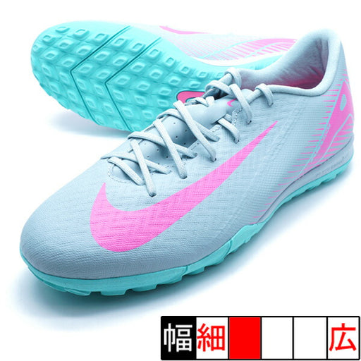 【ショップ限定エントリーでさらに+9倍】マーキュリアルヴェイパー16アカデミーTFナイキNIKEFQ8449-301オーシャンキューブサッカートレーニングシューズ